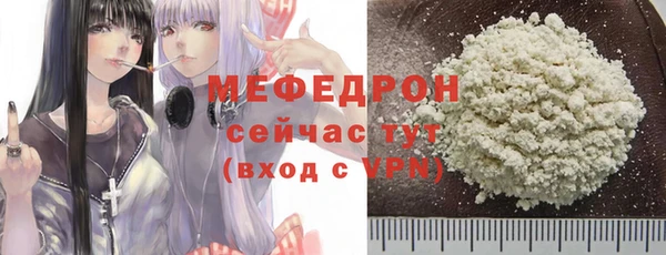 COCAINE Покачи